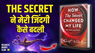 How The Secret Changed My Life by Rhonda Byrne Audiobook | Book Summary in Hindi