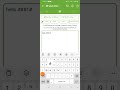 Bulk sms sender ( from multi column excel file )
