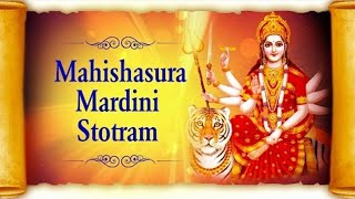 Mahishasur Mardini/Durga Bhajan/Durga Aarti/महिषासुर मर्दिनी/दुर्गा आरती/दुर्गा भजन#viral#durgamaa🙏