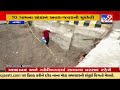 narmada the bridge connecting rajpipla and ramgadh damaged gujarat tv9gujarati