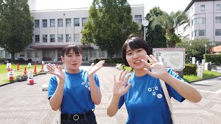 大阪大谷大学へ行こう！