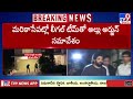 sandhya theater stampede లీగల్ టీంతో అల్లు అర్జున్ భేటీ tv9