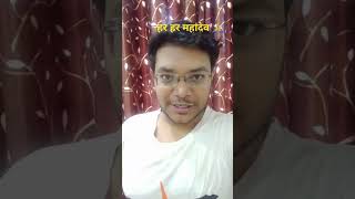 Har Har Mahadev Song Review | Har Har Mahadev Song Reaction | Akshay Kumar OMG 2 | Vikram Montrose |