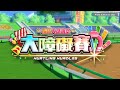 pc umamusume pretty derby 賽馬娘 熱血喧鬧大感謝祭