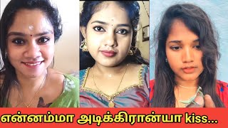 மாடுக்கு வந்த வாழ்க்கைய பாருடா | instagram reels troll video | #trending #instareels #tamiltroll