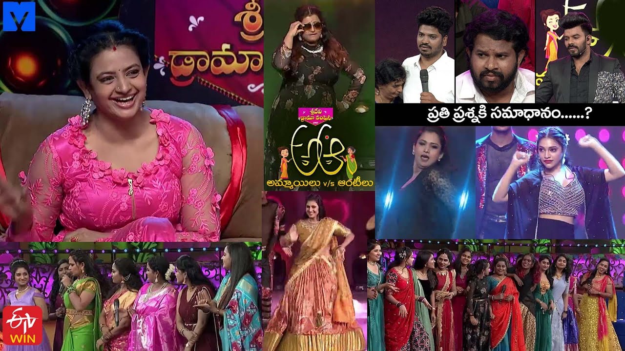 Sridevi Drama Company Promo - Every Sunday @1:00 PM - 8th May 2022 - Sudigali Sudheer