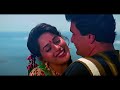 அதிகாலை சுபவேளை adhikaalai rishi kapoor madhuri dixit