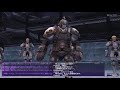 【ff11】五蛇将物語④ 後編 ：土蛇将ザザーグ【サイドストーリー】