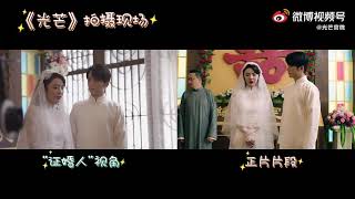 【THE JUSTICE光芒】幕后花絮BTS(9)-蔡文静为吴丽姿难过Elvira feels sorry for Wu Li Zi