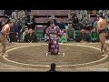 木竜皇vs羽出山 令和6年1月場所2目 sumo 相撲