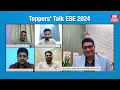 all 4 toppers air 1 in one frame upsc ese 2024 result out ce me ee u0026 e u0026t made easy