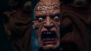 【閲覧注意⚠️】閉園後のデ◯◯ニーの様子70 #short #shorts #ホラー #horror