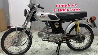 Honda 67. Máy 100 giá 7tr3