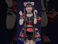 【vertical ver.】2025.1.26 ももにゃん「にゃんこタウンへいらっしゃい」【ももにゃん定期公演】