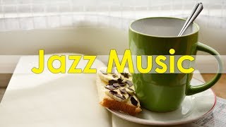 Jazz Music 스타벅스 매장 음악모음 - 카페에서 듣기 좋은 재즈 모음 카페음악 모음