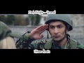 Zack Knight - General (Shivam Remix)