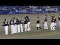 ソフトバンク・zozoマリン最終戦の試合後挨拶