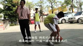 特別的禮物（學生回饋）The gift from 313 to the best teacher.wmv - YouTube.flv