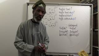 Let's Speak Arabic, Unit One, Lesson Two