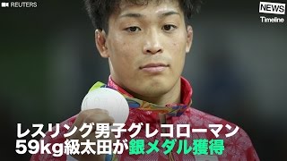 [NEWS] レスリング男子グレコローマン 59kg級太田が銀メダル獲得