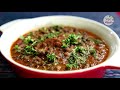 काळ्या वाटाण्याची उसळ black dry peas gravy how to cook kalya vatanyachi usal by archana