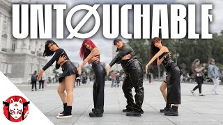 [KPOP IN PUBLIC | ONE TAKE] ITZY (있지) _ UNTOUCHABLE | Dance Cover by Shiro-KAI