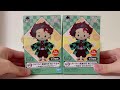 【東京リベンジャーズ＆鬼滅の刃】あたりツキ！缶バッジ とるパカ！ ~開封動画~