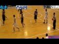 【全中大会 2011】予選l