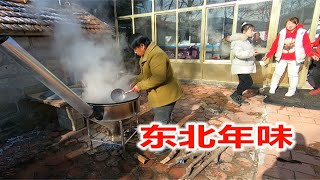 丹东农村杀年猪，全屯子都来帮忙吃猪肉，浓浓的乡情和东北年味