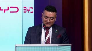 Nepal Infrastructure Summit 2024:  Inaugural Ceremony