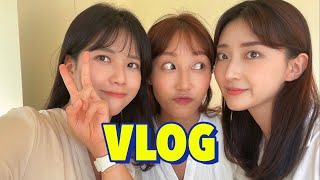 [vlog] 브라이덜 샤워 💍 | 예비신부 소현이 👰🏻 | 브라이드투비 | 브라이덜샤워 준비 | 메이킹필름 🎞 | 티아라 케이크 🎂 | 친구들 소중해 ❤️