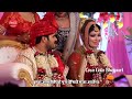 कल्लू के शादी का फुल वीडियो दुआरे बरात से लेकर जैमल तक bhojpuri superstar kallu marriage video