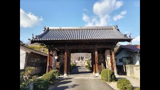 【別格19番 香西寺】