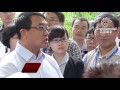 习王新政和红色曼哈顿计划在郭文贵爆料中破产（《万维博评》 20170708）