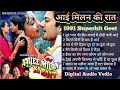1991 Superhit Bollywood Best SONG - Anuradha Paudwal & audit Narayan & Mohammad Aziz