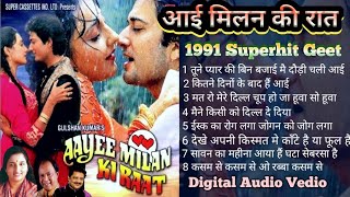 1991 Superhit Bollywood Best SONG - Anuradha Paudwal & audit Narayan & Mohammad Aziz