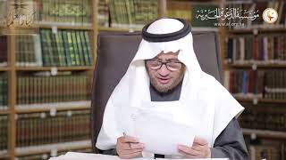 حكم العمرة من عليه الدين؟ لمعالي الشيخ صالح الفوزان