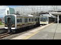 205系宮ﾔﾏy7編成 湘南色メルヘン ×e131系宮ﾔﾏtn1編成 試運転 @氏家駅