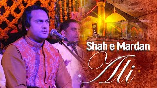 Shah e Mardan e Ali | Imran Shoukat Ali Qawal | #qawwali