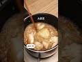 【低gi食譜】燕麥雞湯粥，亞洲胃這樣吃 日本男子的家庭料理 tasty note short