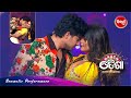 Adarsh & Pallavi raise the show's temperature with their love chemistry - Naach Odisha Super Jodi