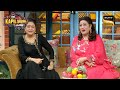 Aruna जी और Bindu जी के "Vamp Role" पर हुई मज़ेदार चर्चा | The Kapil Sharma Show | Fine Like Wine