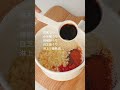 【减脂凉拌包菜鸡蛋】family food｜chinese food｜an asian food｜家常菜｜中国菜