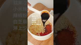 【减脂凉拌包菜鸡蛋】Family Food｜Chinese food｜An Asian food｜家常菜｜中国菜