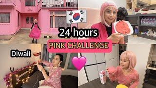 🇰🇷💖24 PINK CHALLENGE ONLY: pink roti, Diwali celebration and first snow ❄️