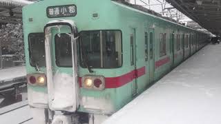 西鉄　朝倉街道駅　上下線とも出発　天神大牟田線　大雪の日　２０１６年１月２５日