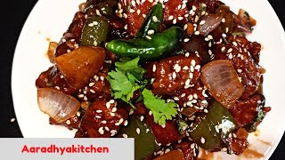 Panasa Chilli Recipe| Jackfruit Chilli Recipe| ପଣସ ଚିଲି|Kathal Chilli Recipe|Aaradhya Kitchen