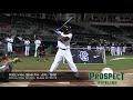 Kelvin Smith Jr prospect video, SS, Redan High School Class of 2018