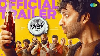 Keedaa Cola - Official Trailer | Tharun Bhascker | VG Sainma | Vivek Sagar