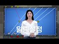 조이의 짧은각 옆돌리기 필수 아이템~